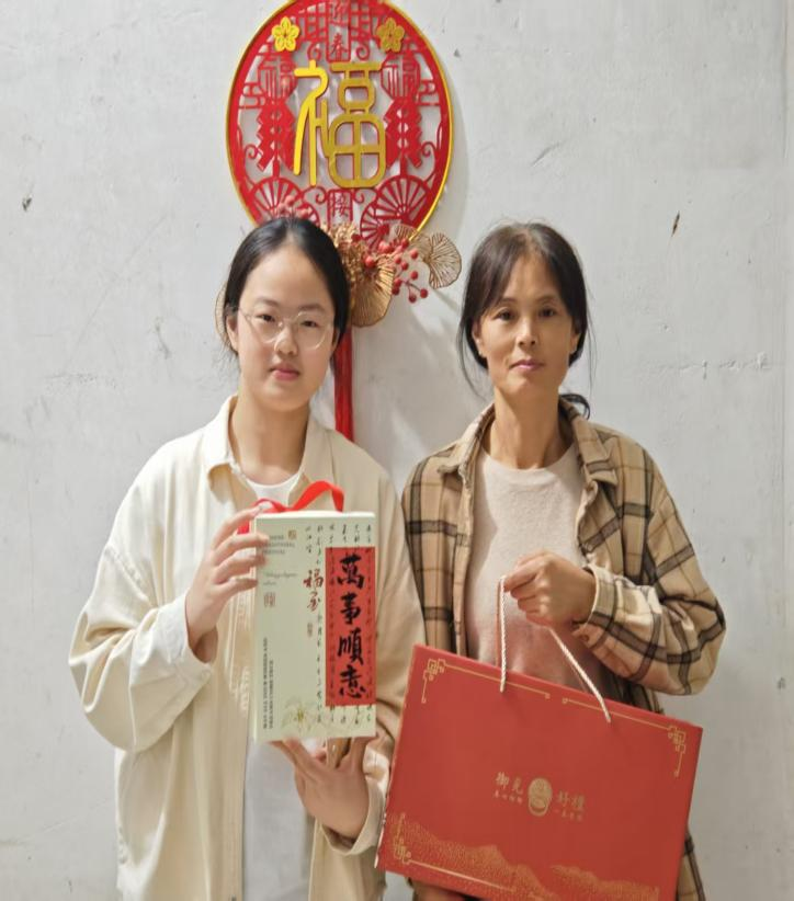 中秋暖意慰家属，同心筑梦话团圆|集团工会开展中秋慰问外地员工家属活动