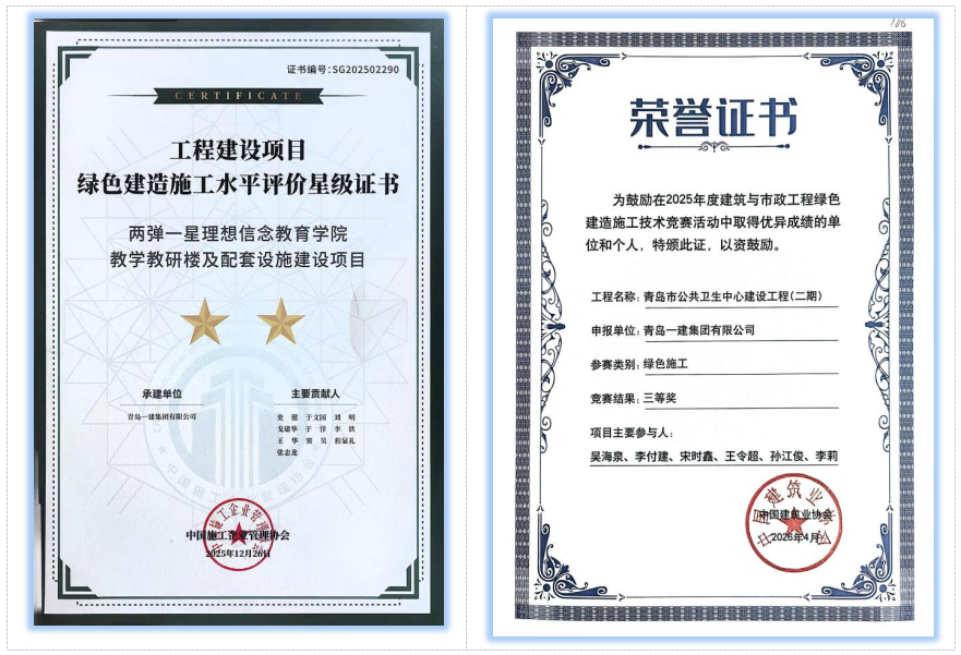 微信图片_20260610102105_1439_59.png