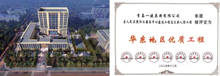 微信图片_20260610112615_1442_59.png