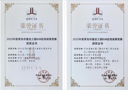 微信图片_20260610113221_1443_59.png